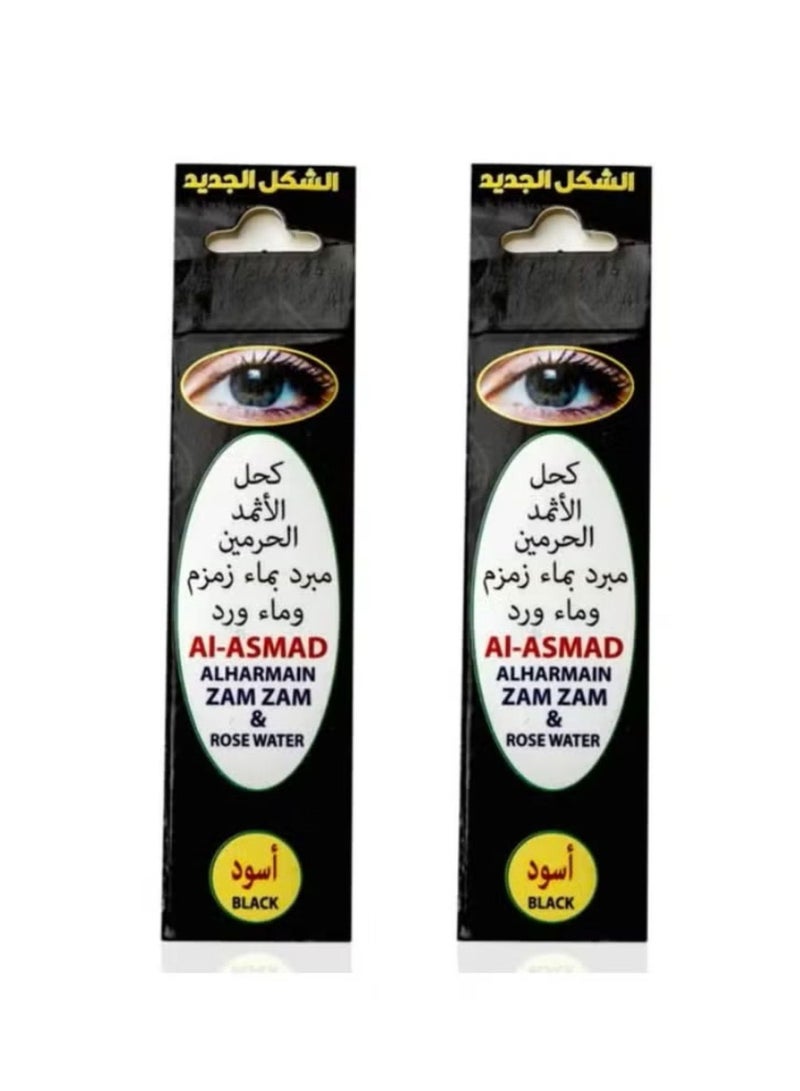 العجيلي كحل الاسمد - كحل مكثف وخالد لعيون جذابة - مجموعة من قطعتين من تقاليد الجمال الأصيل - Image 1