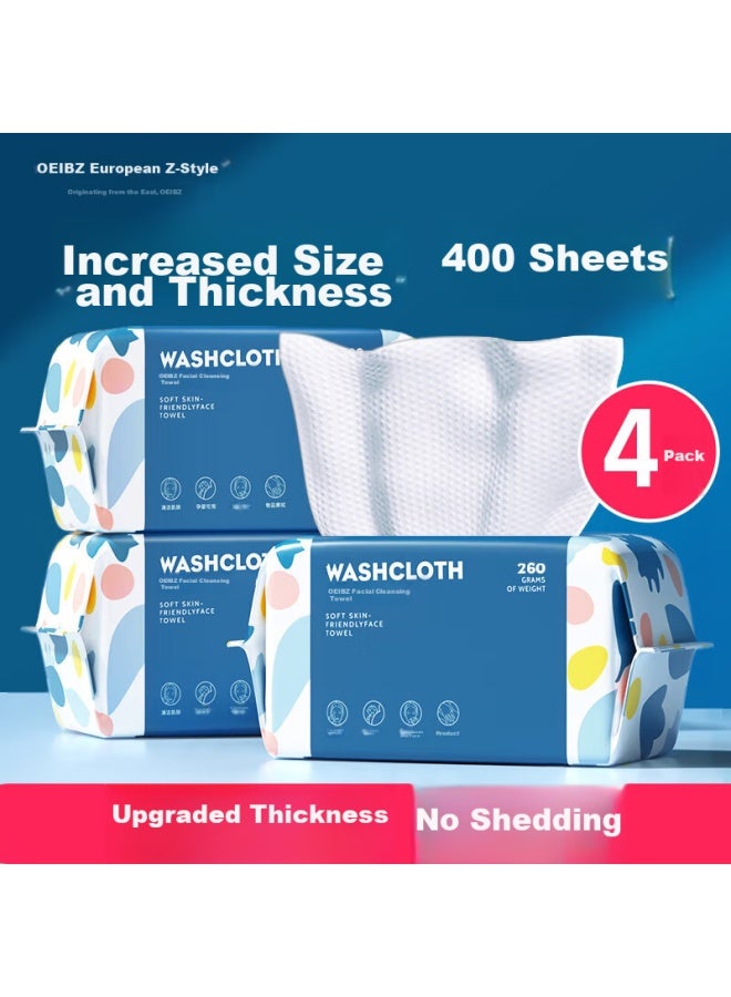 Oeiez Ouyizi Facial Cleansing Wipes, Disposable Pull-out Thickened Face Towels, Pearl Texture, 4 Packs, 20*20cm, 400 Sheets In Total - Image 1