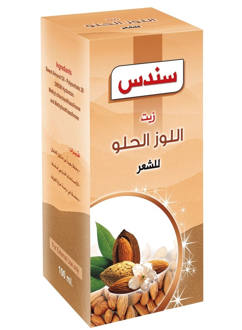 سندس زيت اللوز الحلو للشعر من سندس 100 مل - Image 3