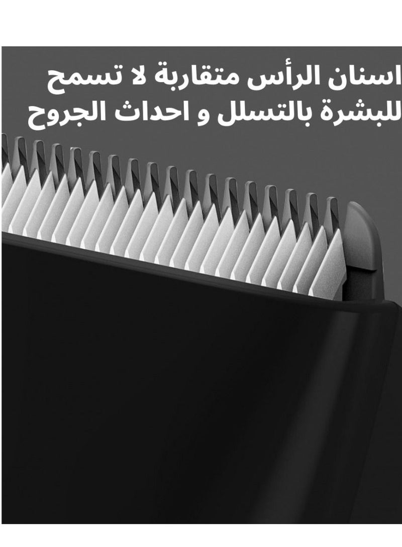 باس تيك ماكينة هاير كير للمناطق الحساسة الامنه مع شاشة إظهار نسبة الشحن 2X - Image 3