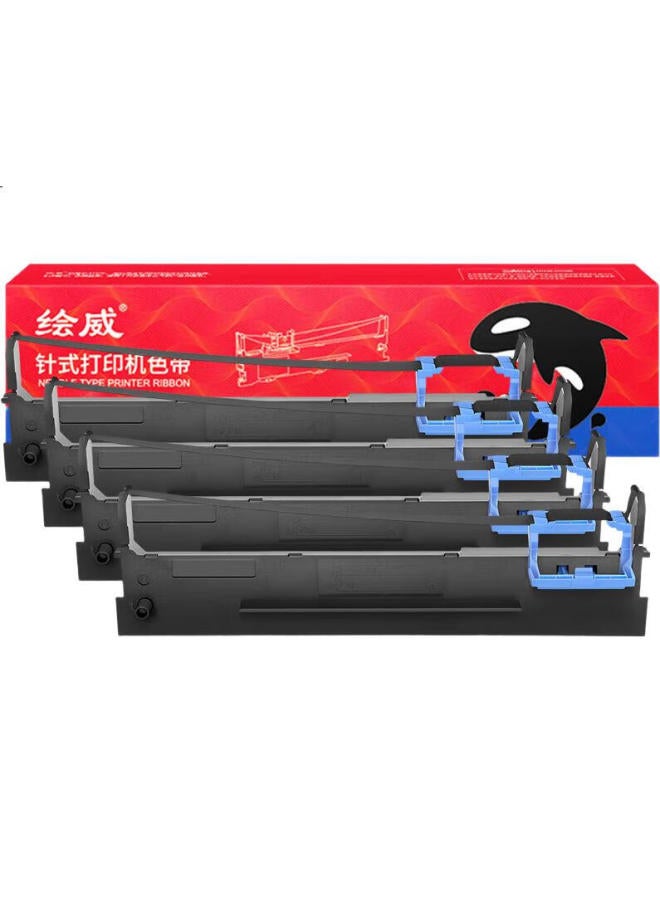 Huiwei رف شريط Hueway Dsi 80D-3 لشريط Ds2600Ii لطابعة Dl-630K Dsar580Ii Sk820 1100Ii+ 1700Ii+ 620 660 300K 1870 - Image 1