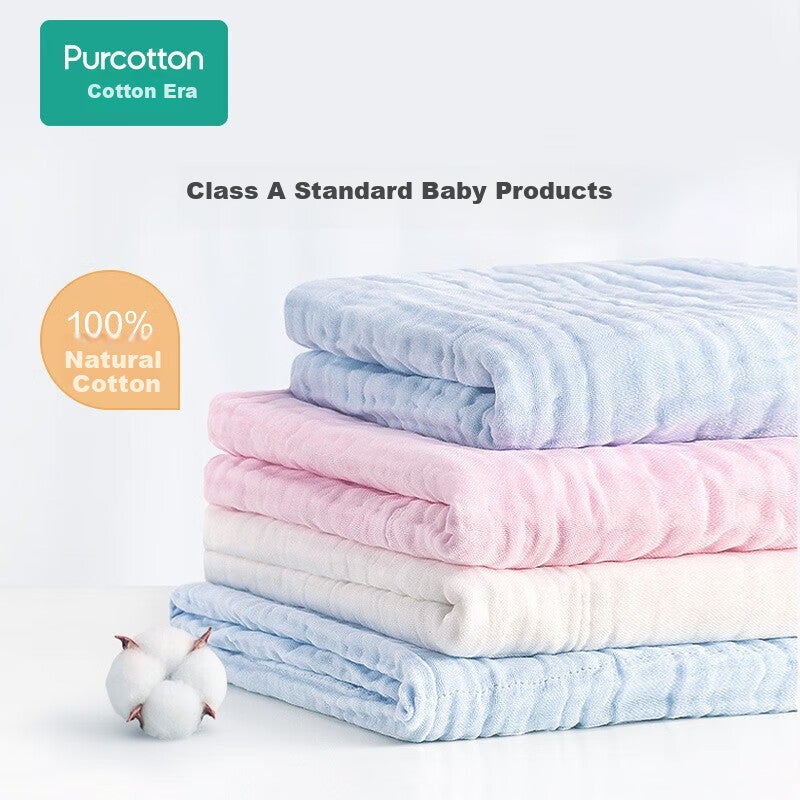 JD Jing Zao PurCotton Baby Bath Towel, 6-Layer Washable Gauze Bath Towel, Pure Cotton Baby Bath Towel Gift Box, White, 9595cm - Image 2