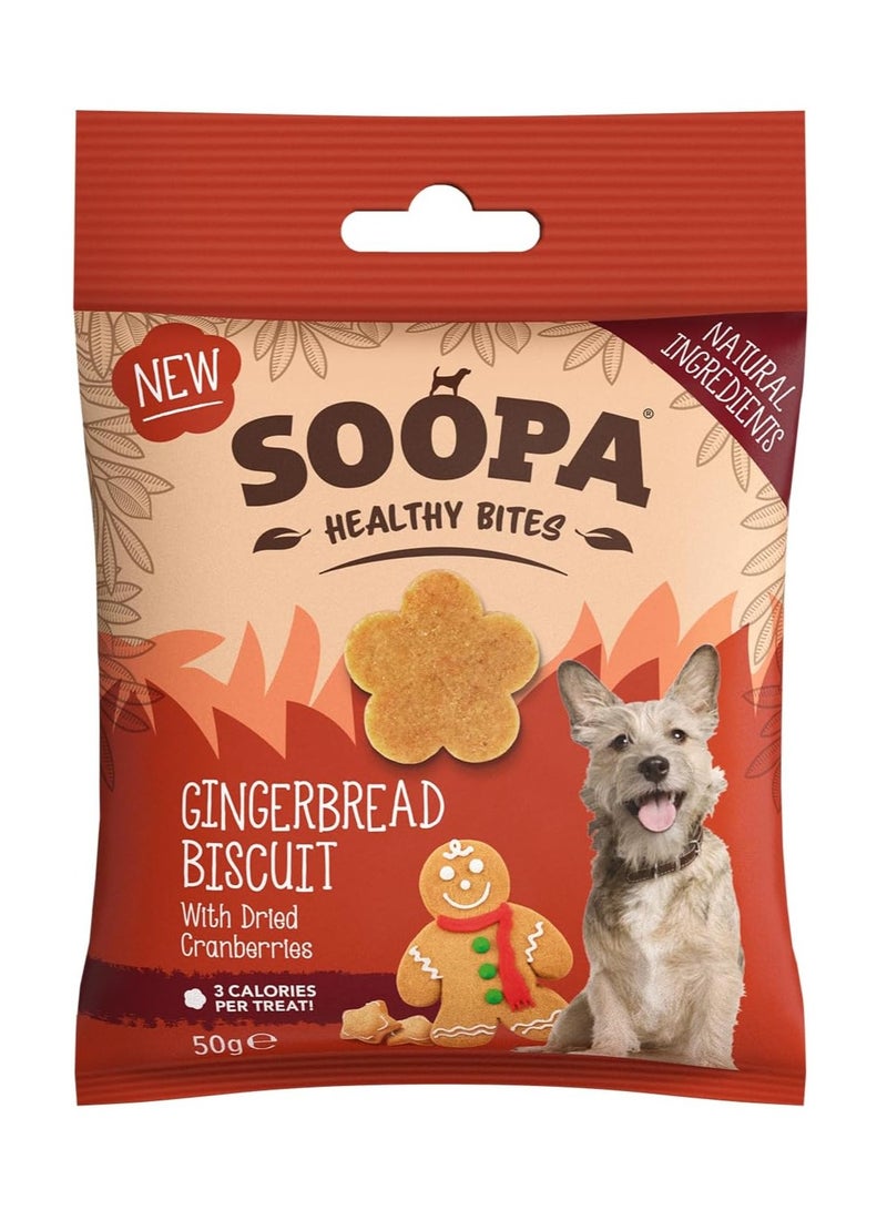 بسكويت الزنجبيل من سوبا قطع للكلاب 50 غرام - Image 1