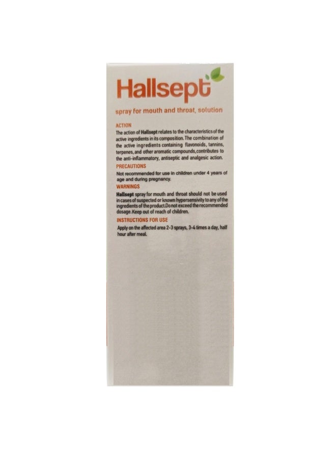 bionika Hallsept Mouth and Throat Spray Solution 30ml – Herbal Antiseptic Spray for Sore Throat & Oral Hygiene - Image 3