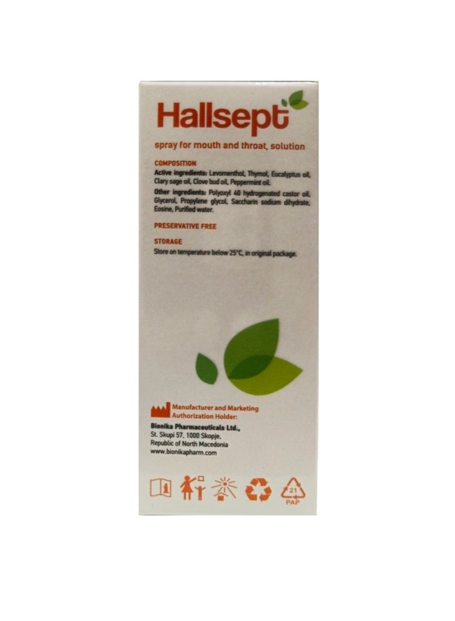 bionika Hallsept Mouth and Throat Spray Solution 30ml – Herbal Antiseptic Spray for Sore Throat & Oral Hygiene - Image 4
