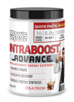 MAX'S Intra Boost Advance Intra Workout Energy Extender, 450g / 30 Servings / Cola Crush  - Image 1