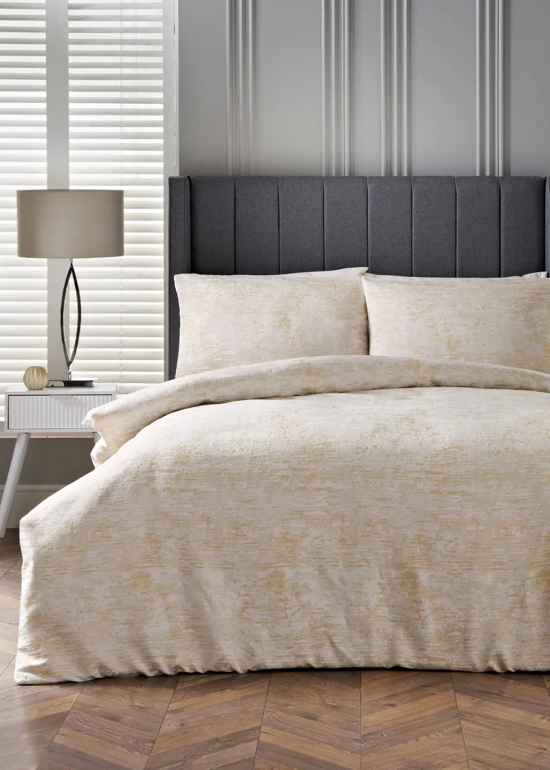 Matalan Ivory Jacquard Metallic Duvet Set