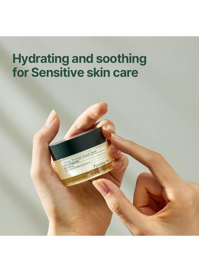 بلسم بيونكانغ يول [PKY] المهدئ والمرطب لإصلاح البشرة الحساسة، مرطب للوجه بتغذية عميقة وغنية، نباتي، للعناية بالبشرة الكورية (30 مل، 1.01 أونصة سائلة) - Image 3