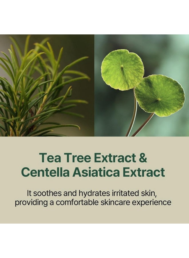 بلسم بيونكانغ يول [PKY] المهدئ والمرطب لإصلاح البشرة الحساسة، مرطب للوجه بتغذية عميقة وغنية، نباتي، للعناية بالبشرة الكورية (30 مل، 1.01 أونصة سائلة) - Image 5