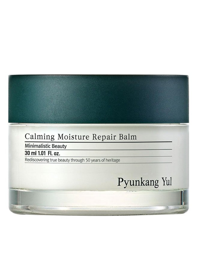 بلسم بيونكانغ يول [PKY] المهدئ والمرطب لإصلاح البشرة الحساسة، مرطب للوجه بتغذية عميقة وغنية، نباتي، للعناية بالبشرة الكورية (30 مل، 1.01 أونصة سائلة) - Image 1