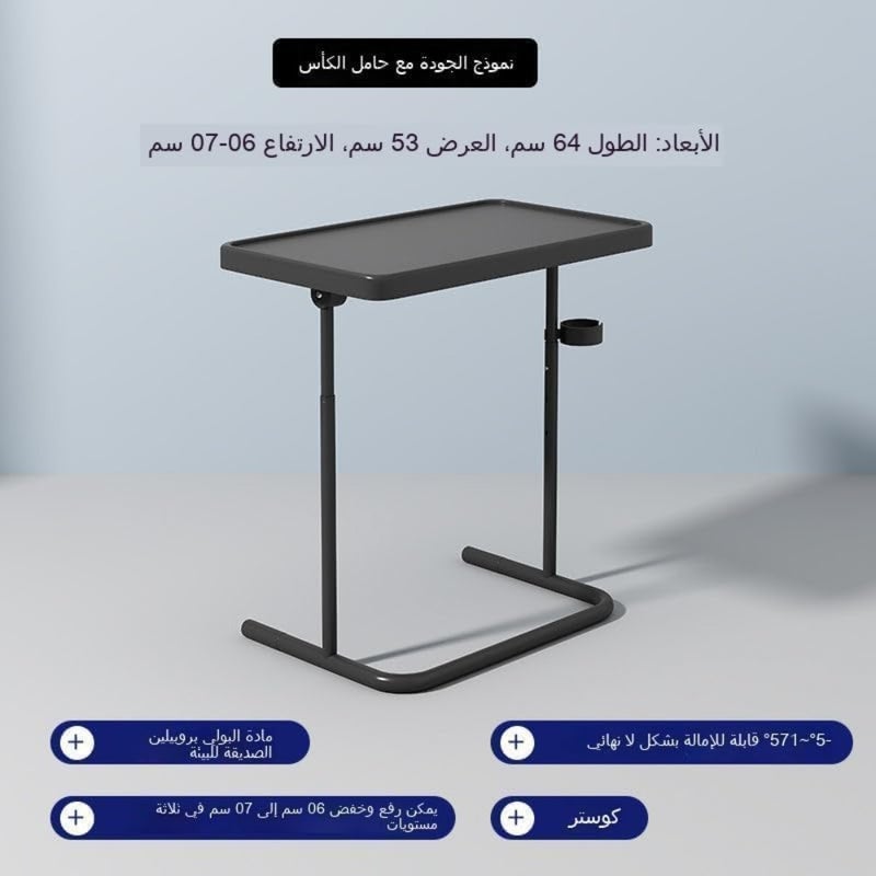 طاولة كمبيوتر محمول، طاولة جانبية، مكتب كمبيوتر محمول قابل للطي مع 3 ارتفاعات، زوايا إمالة 0 إلى 90 درجة، محمولة فوق السرير، مكتب حامل للأريكة، غرفة المعيشة، غرفة النوم باللون الأسود، عجلة - Image 5