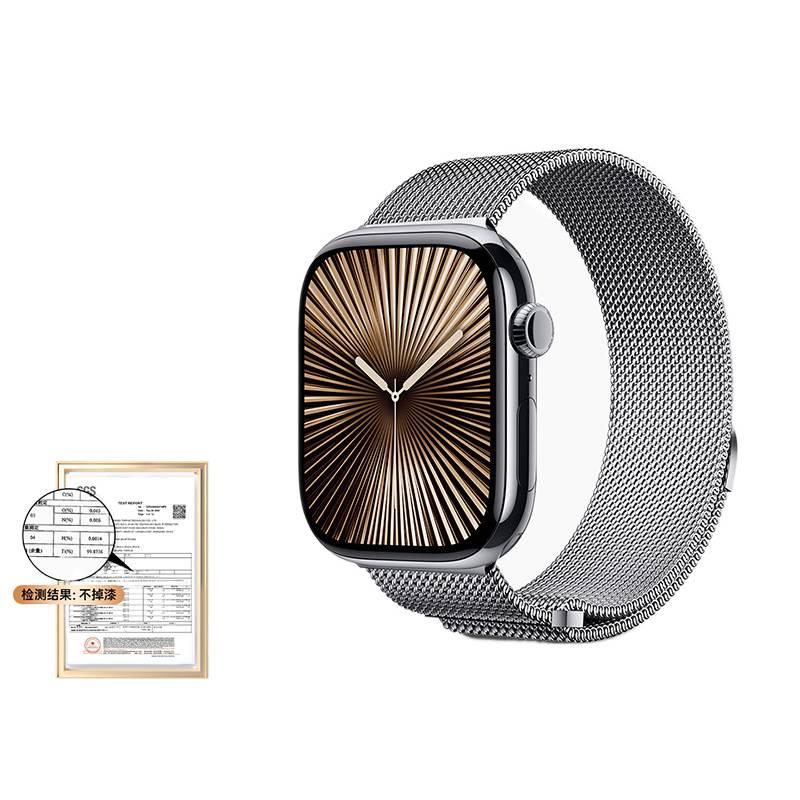 QX سوار ساعة ذكية سوار معدني من الستانلس ستيل متوافق مع Apple Watch / SE بملاءمة قابلة للتعديل وحزام بديل بتصميم معدني أنيق باللون فضي قابل للتعديل باللون الفضي - Image 1