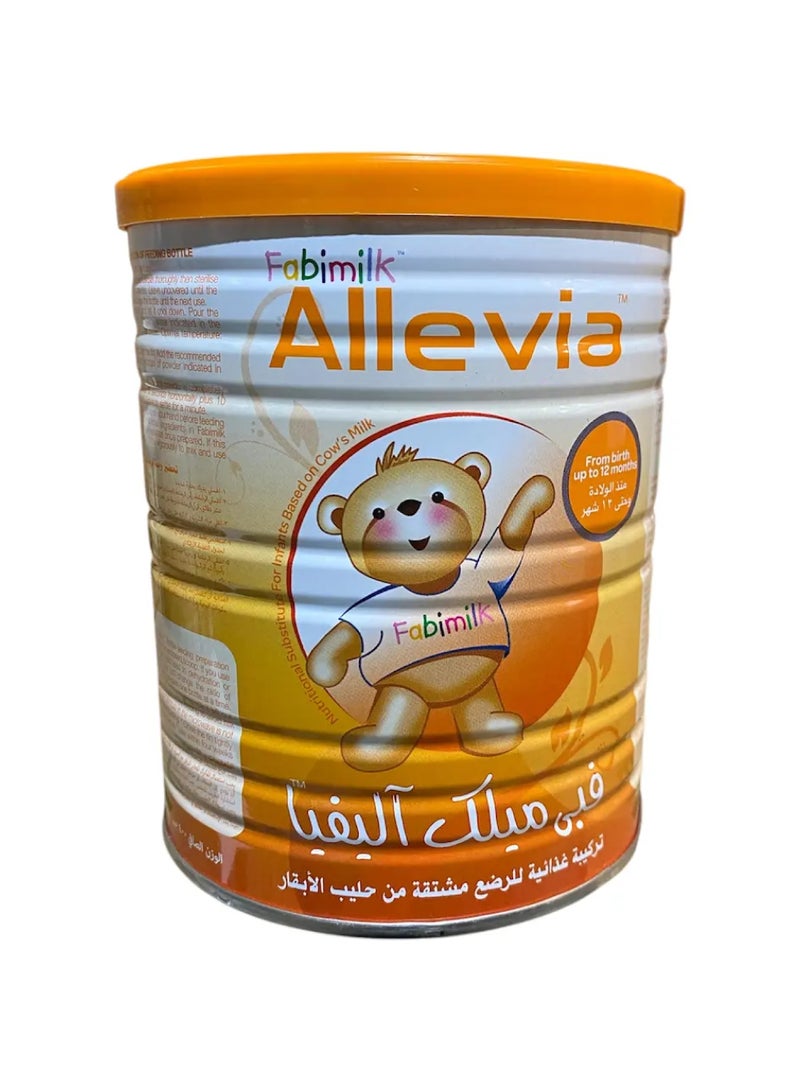 فبى ميلك تركيبة حليب الأطفال الخالية من اللاكتوز - Image 1