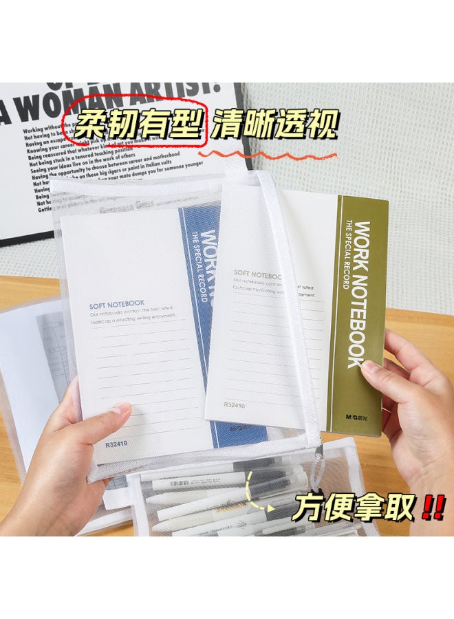 Autonomy Transparent Creative Pencil Case Simple Stationery Bag Cosmetic Bag And Korean Style Exam Bag Double-layer Mesh Bag Material Storage Bag - Image 3