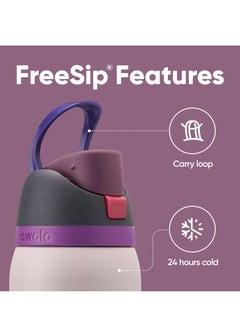 Owala FreeSip Insulated Stainless Steel Water Bottle with Straw for Sports, Travel, and School BPA-Free Sports Water Bottle, 24 oz  - Image 2