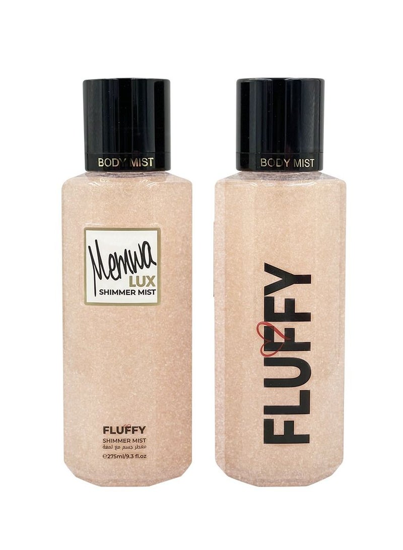 ميموا لوكس ميست لامع رقيق - Image 1