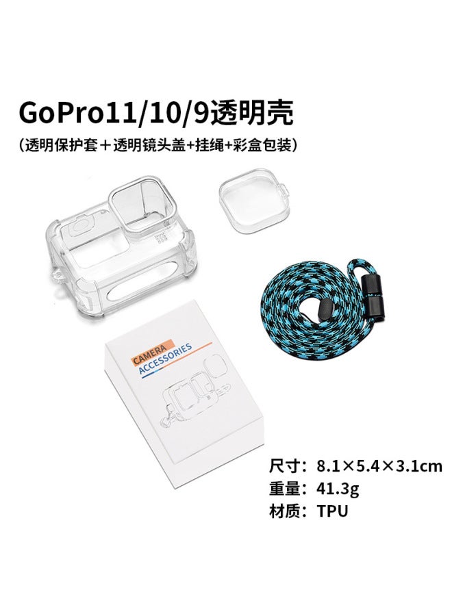 neutral Neutral GOPRO12 11 Transparent Protective Cover Dog 9 Z0D864C28A57A6E12EE6AZ