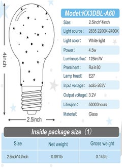 Y&D Firework Light Bulb, 3D Fireworks Effect LED Bulb Smart Bulbs Multicolor Decorative Ceiling for Party Bedroom Festival Home Disco, E27 4.5W, Home, Party, (2 PCS)  - Image 5