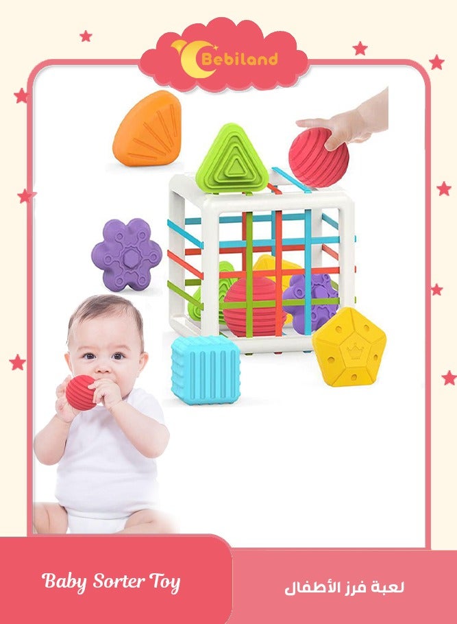 بيبي لاند العاب مونتيسوري لعمر سنة واحدة، لعبة فرز الاطفال مكعب ملون و6 قطع اشكال متعددة الحواس، العاب تعليمية تنموية للاطفال الصغار هدايا عيد الميلاد، العاب اطفال 6-12-18 شهر - Image 1
