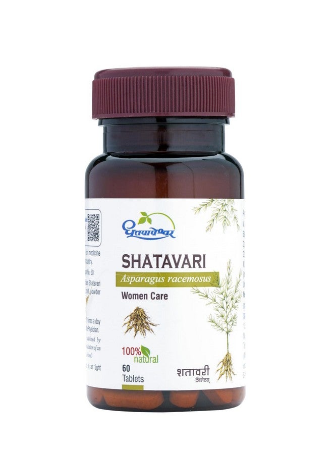 DHOOTAPAPESHWAR أقراص دهوتابابيشوار شاتافاري | مكمل Ayurvedic لصحة المرأة الإنجابية | مضاد للشيخوخة، راحة الدورة الشهرية والرفاهية العامة | 60 قرص × عبوة من 2 - Image 2