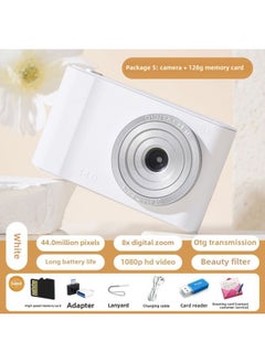 Retro High Pixel Campus HD Card Player Student Travel Small Entry-level Ccd Digital Camera-Body Color:White Camera + _package Five
