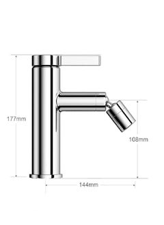 Single Lever Basin Mixer Faucet, Water-Saving Bathroom Sink Taps Bidet Mixer, Cold and Hot Water Control, Chrome - pzsku/Z0D874EED42986EFFD7B1Z/45/_/1727320068/b8ea0ad8-8edc-41ce-8b65-eed3cb562a88