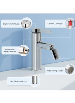 Single Lever Basin Mixer Faucet, Water-Saving Bathroom Sink Taps Bidet Mixer, Cold and Hot Water Control, Chrome - pzsku/Z0D874EED42986EFFD7B1Z/45/_/1727320068/d46aeeea-9c33-46f5-aa01-2568846fa147