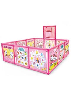 Rectangle Portable Children's Playground