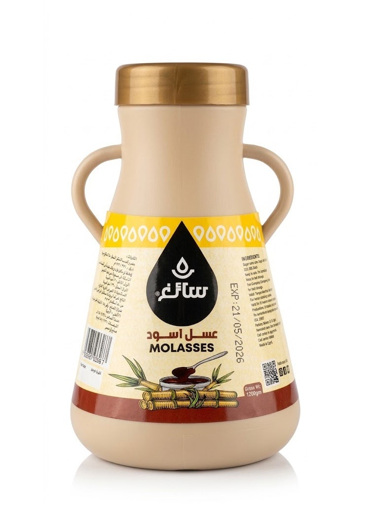 Saegh black honey  1200 gm