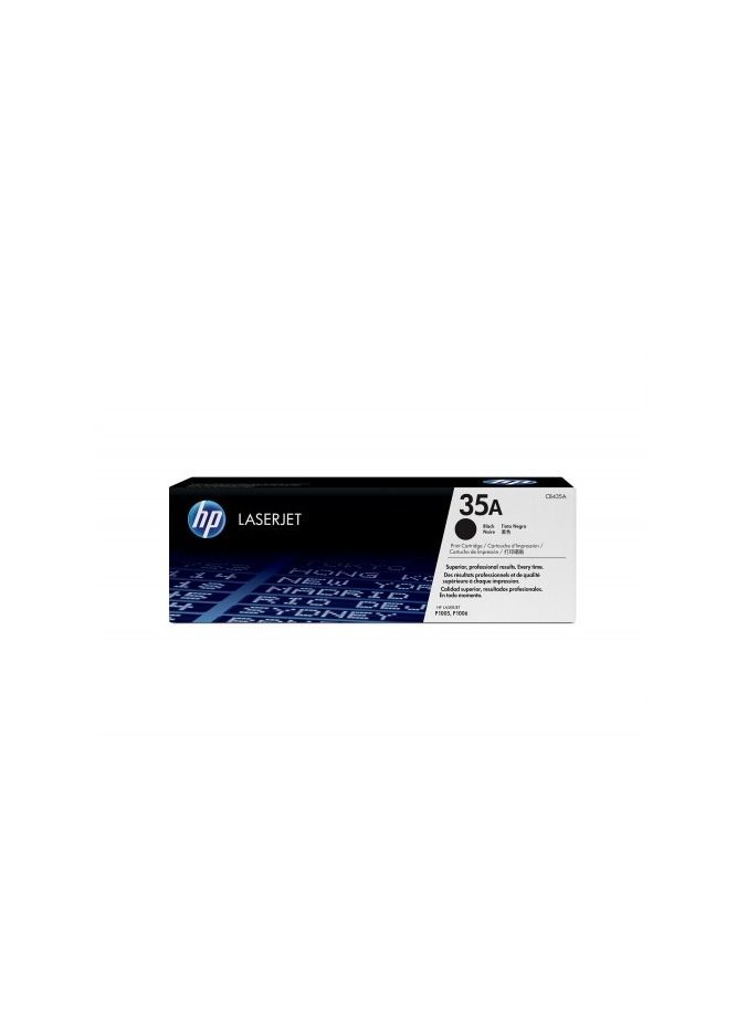 Compatible Toner Cartridge 35A Black