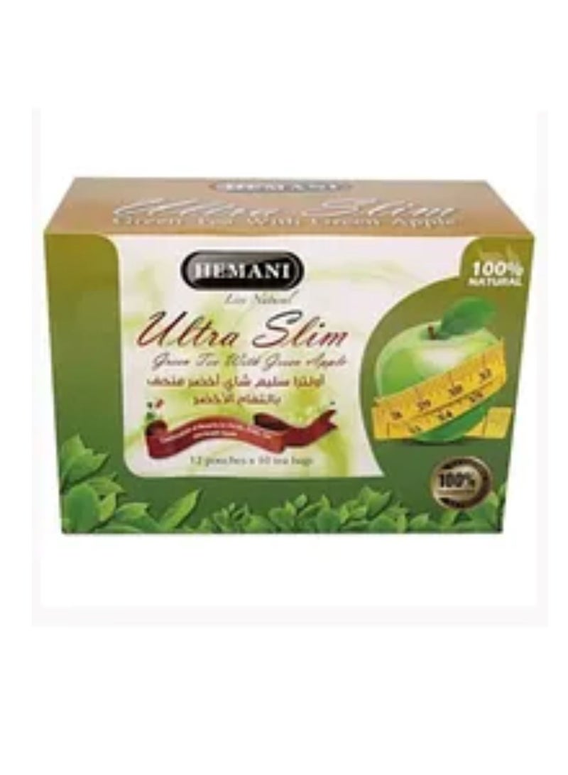 هيماني شاي أخضر فائق النحافة مع التفاح الأخضر (12 قطعة في كرتون كامل)
