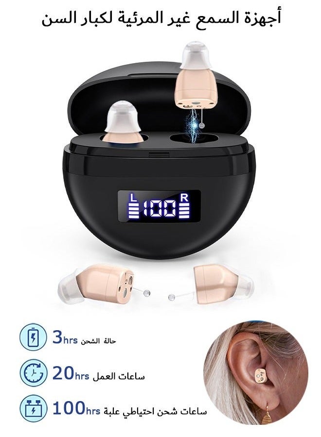 Gonice Hearing Aids, Invisible Magnetic Assistive Listening Devices, Contact Charging Box with LED Power Display (Black)  - Image 1