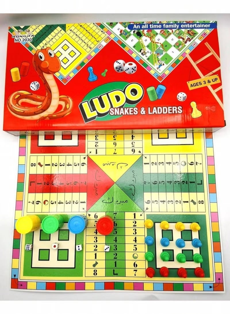 2-In-1 Snakes And Ladder Cum Ludo Plastic Foldable Colourful Board Games - Image 1