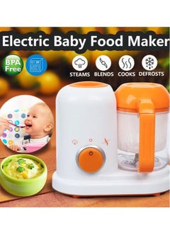 Arababy BPA Lead Phthalate-Free Shatterproof Baby Food Steamer Blender, Orange/White  - Image 2