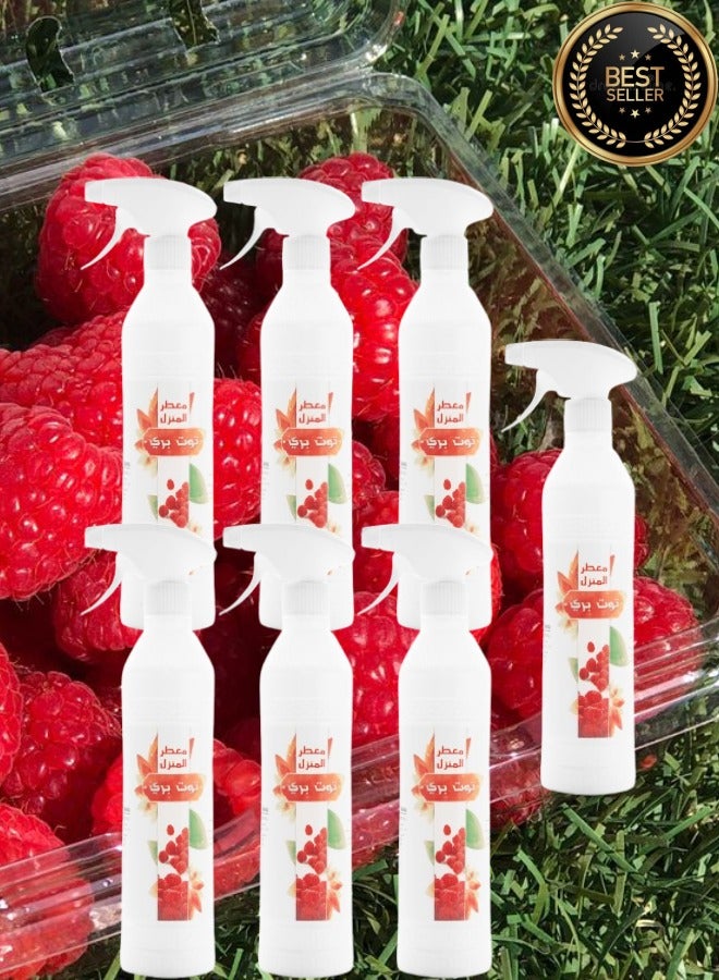 بانافع 7 قطع معطر منزل توت بري - Image 1