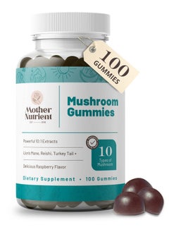 Mushroom Supplement Gummies With Pure Mushroom Extract Reishi Chaga Cordyceps Shiitake And Lions Mane Mushroom Supplement Blend 50Day Supply (100 Gummies)