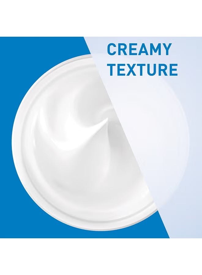 Beauty And Graces CeraVe Moisturizing Cream For Dry Skin With Hyaluronic Acid - 340grams - Image 3