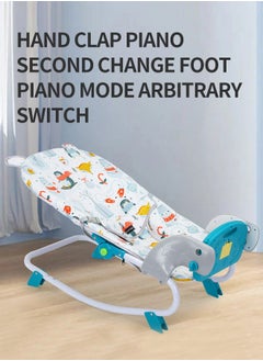 Soft Touch Baby Rocking Chair Baby Bouncer Portable Seat with Music Box Baby Swings for Newborn 0-12 Months  - Image 3