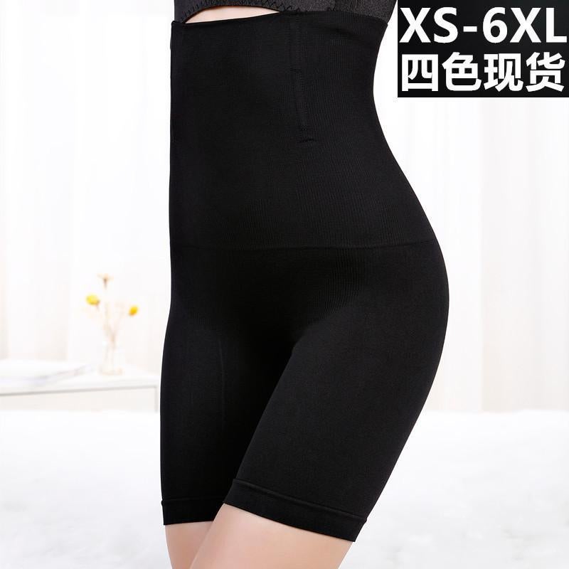 High Waist Belly Shaping Pants Corset Hip Lifting Body Shaping Pants Women'S Safety Pants Anti-Exposure Postpartum Boxer Belly Shaping Underwear - Image 2