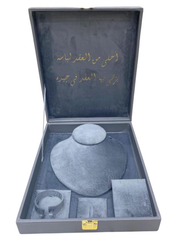 صندوق مجوهرات مخملي  (هدايا للأساور والقلائد والأقراط )