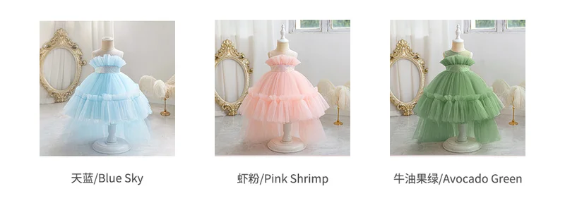 D'Daniela Layered Tulle Dress