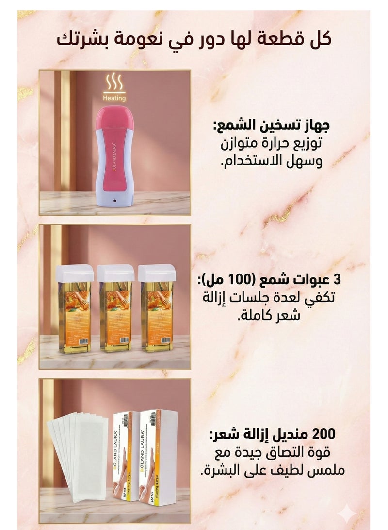 BOLAND LAURA Depilatory Heater For Wax08 +Wax roll+Hair removal strips - Image 3