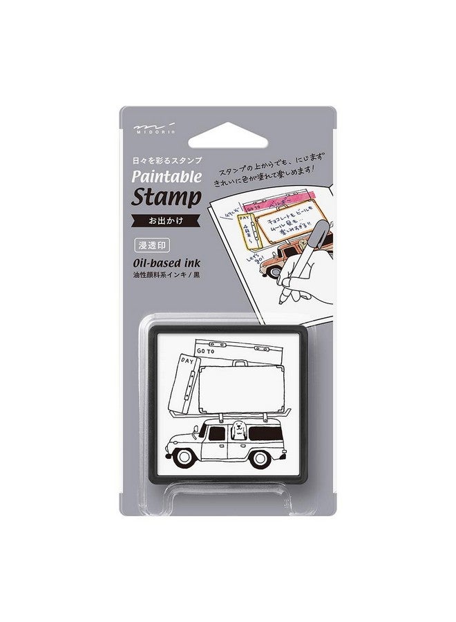 Designphil Midori Stamp, Going Out (35386006) - Image 1