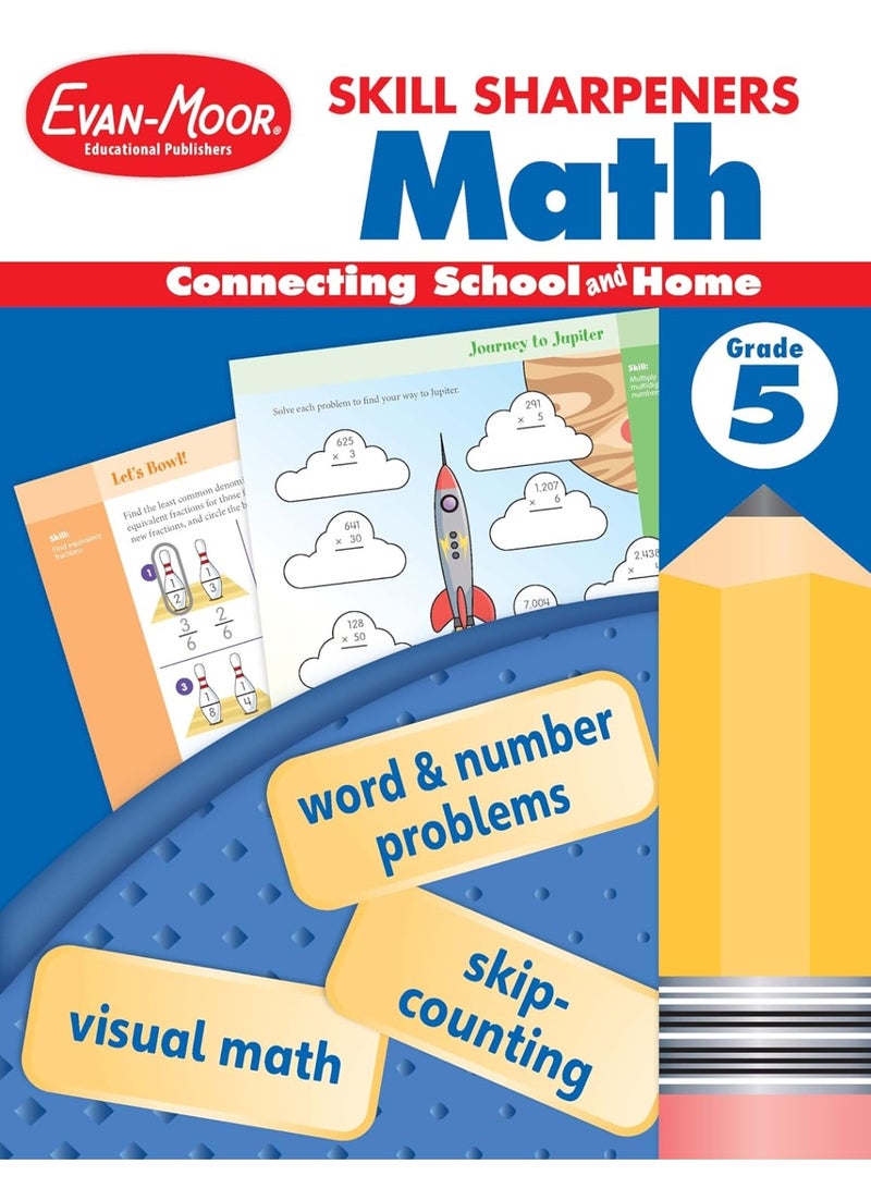 كتاب تمارين الرياضيات لصقل المهارات - الصف الخامس