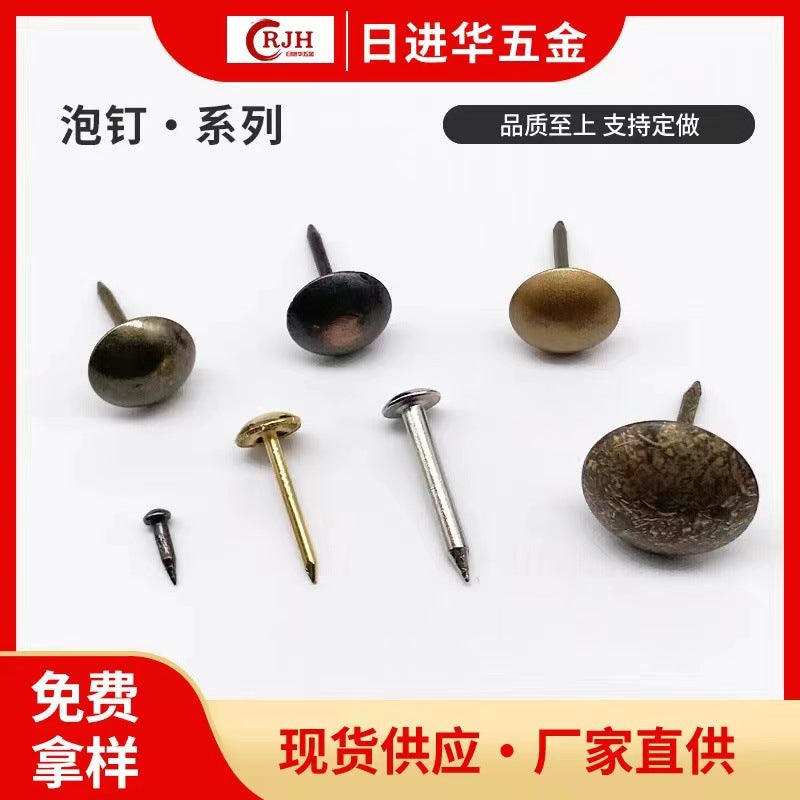 Foshan Factory Round Head Bubble Nails, Rust-Proof Painted Sofa Iron Nails, American Antique Door Pure Copper Decorative Nails - Image 2