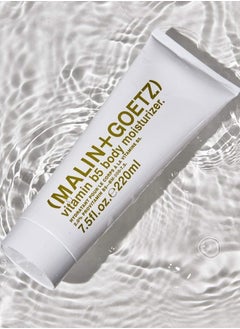 MALIN + GOETZ Vitamin B5 Body Moisturizer- hydrating body moisturizer for men and women, soothing hydrating natural ingredient lotion for all skin types. cruelty-free,vegan 7.5 Fl Oz  - Image 3