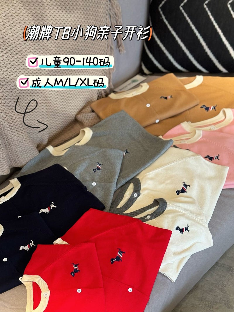 New Fashion Brand Knitted Cardigan For Boys And Girls - Image 3