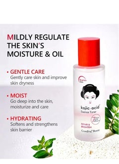 KOJIC ACID تونر إصلاح وتفتيح البشرة 100 مل  - Image 2