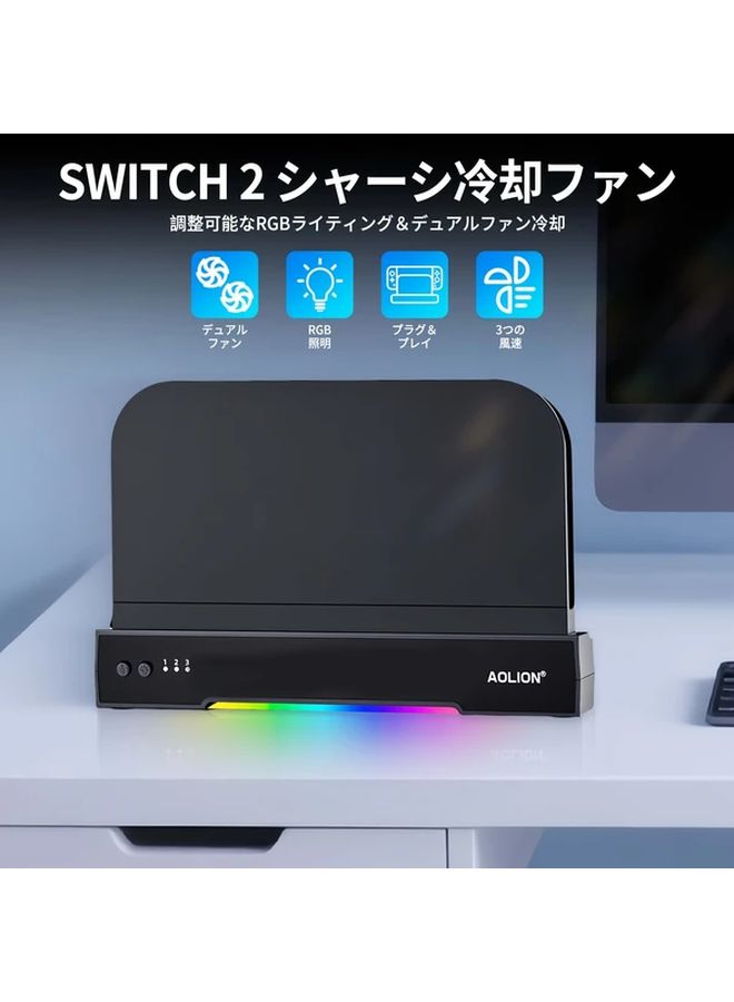 حامل تبريد لنظام Switch 2 موديل 3 NGC مع إضاءة RGB لإدارة درجة حرارة وحدة التحكم المحمولة ومنع ارتفاع الحرارة أثناء جلسات اللعب الطويلة. - Image 3