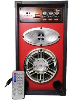 Lava Lava 3 inch sound amplifier with remote control, USB port, memory card, Bluetooth and computer input.  - Image 1